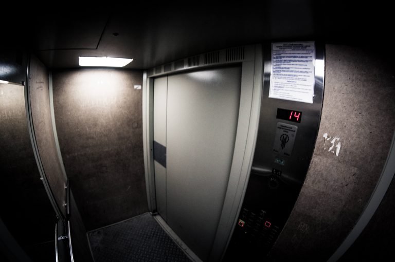 inside-an-elevator-2026-03-13-01-55-36-utc